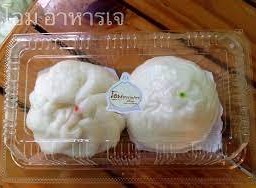 หมูแดง