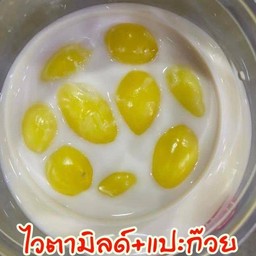 แป๊ะก๊วยไวตามิลค์