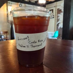 อเมริกาโน่