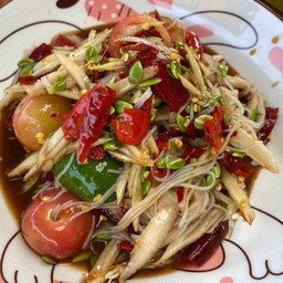 ตำซั่ว