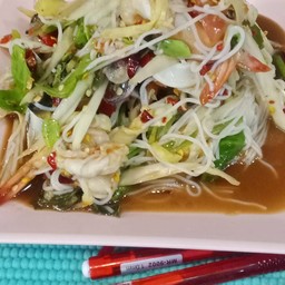 ตำป่าทะเล