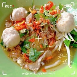 ก๋วยเตี๋ยวต้มยำ รสเด็ด เฟส 15 สูตรเมืองกาญจน์