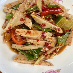 ตำหมูยอ