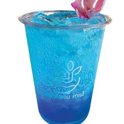 บลูเลมอน