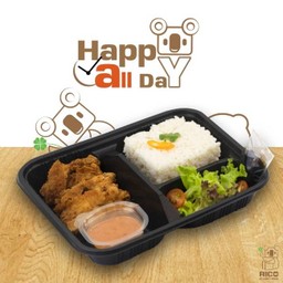 ข้าวไก่ทอดซอสพะแนง.