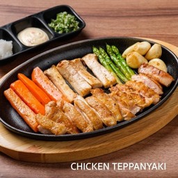 CHICKEN TEPPANYAKI SET