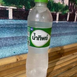 น้ำเปล่า