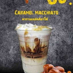 กาแฟมัคคิอาโต้คาราเมล