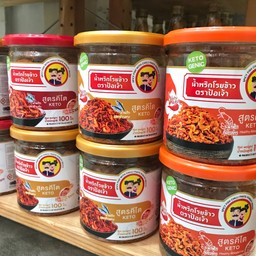 น้ำพริกโรยข้าวป้อเจ้า คีโต