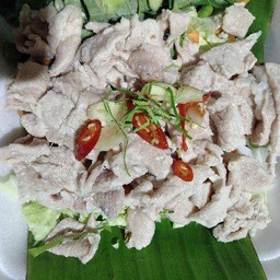 หมูสะดุ้ง