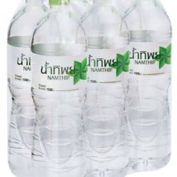 ก๋วยเตี๋ยวไก่มะระ ตลาดวินเทจ