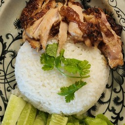 ข้าวไก่อบตะไคร้