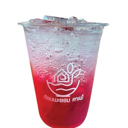 สละโซดา