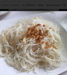 หมี่ลวก