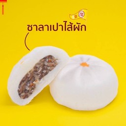 เปาผัก(D)