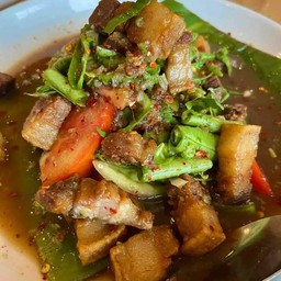 ตำถั่วหมูกรอบ