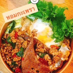 กระเพราหมุสับ+ตับหมู