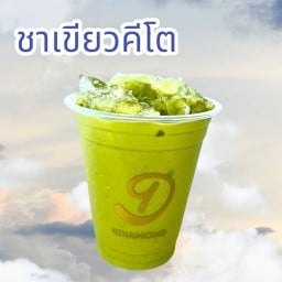 มัทฉะลาเต้เย็น(คีโต) 💛เจทานได้