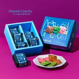 Almond Crunchy