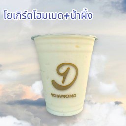 โยเกิร์ตโฮมเมด+น้ำผึ้ง