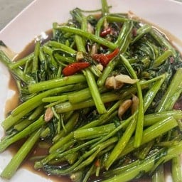 ผัดผักบุ้ง (กับข้าว)