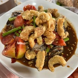 ตำขนมจีน กากหมูติดมัน รสแช่บ