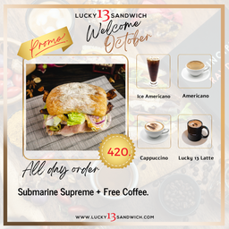 Submarine Supreme +Free Coffee