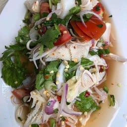 ยำสไบนาง