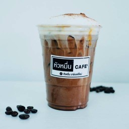 กาแฟสด หัวหมื่น CAFE' บางปะอิน