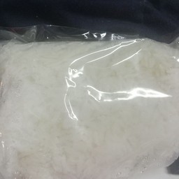 ข้าวเหนียว