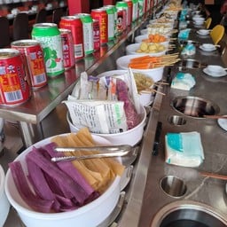 สามก๊ก สุกี้หมาล่าสายพาน นาบอน