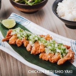 CHICKEN NEGI SHIO YAKI Set