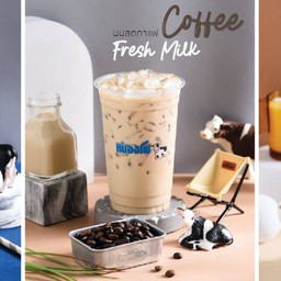 นมสดกาแฟ (เย็น)20