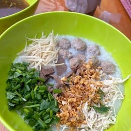 โจ๊ก จั๊บ เส้น เตาถ่าน