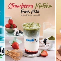 นมสดมัทฉะสตรอเบอร์รี่ (เย็น)20