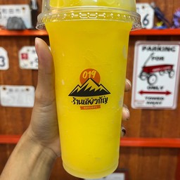 สมูทตี้เสาวรส