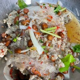 ยำวุ้นเส้นโบราณ