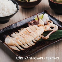 AORI IKA SHIOYAKI / TERIYAKI Set