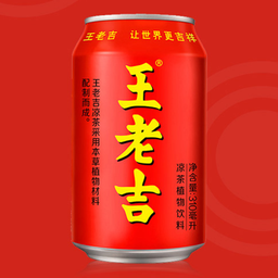 หวังเหล่าจี่ 王老吉
