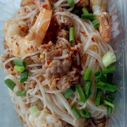 ยำขนมจีนกุ้ง+หมูสับ
