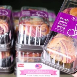 ขนมปังมันม่วง