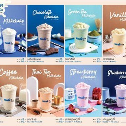 มิลค์เชคไอศกรีม16oz