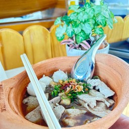 ก๋วยเตี๋ยวเรือหม้อดินนายการ สาขา536 สุราษฎร์ธานี วัดประดู่ ก๋วยเตี๋ยวเรือหม้อดินนายกร สาขา 536 สุราษฎร์ธานี วัดประดู่