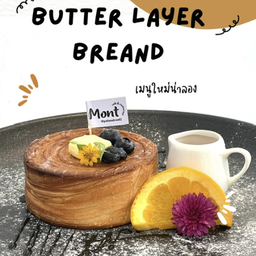 Butter layer