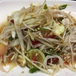 ตำซั่วปูปลาร้า