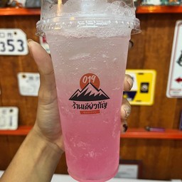 ลิ้นจี่โซดา