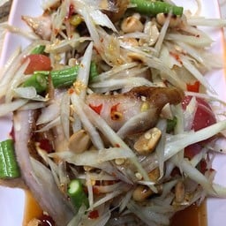 ตำคอหมูย่าง