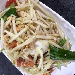 ตำไทไข่เค็ม