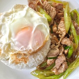 ข้าวพริกหยวก+ ไข่ดาว
