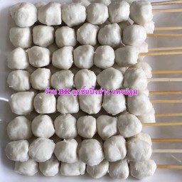 ลูกชิ้นหมู ทอด